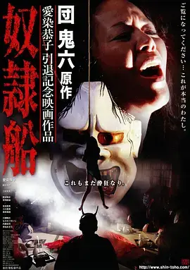 票房长线放映 产业分析
